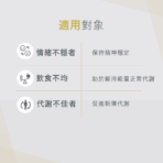 VitalBulk 維他命B3膠囊（菸鹼酸）100mg：圖片 4