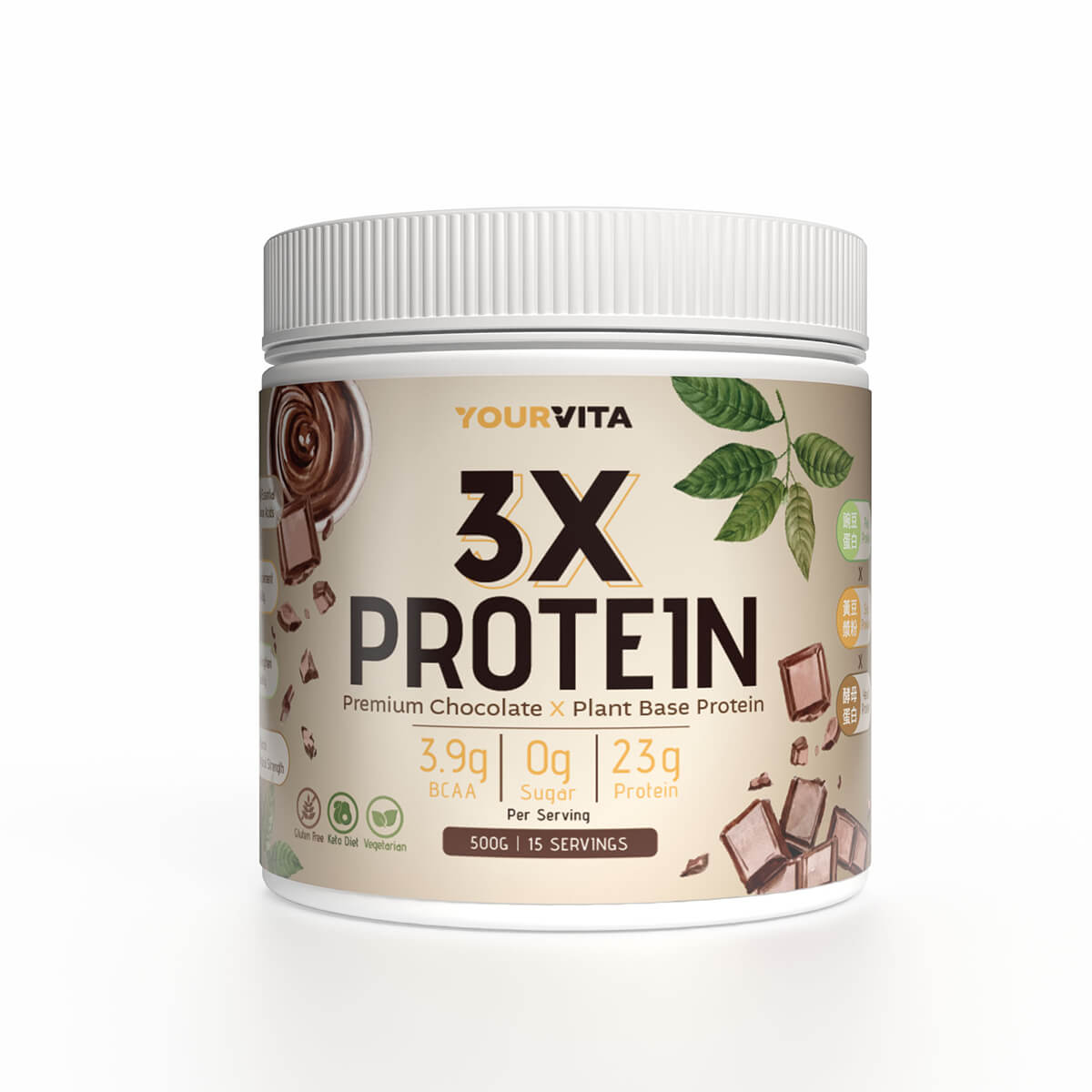 可可蛋白_縮 VITA機能三效蛋白飲【可可口味】500g:圖片 1