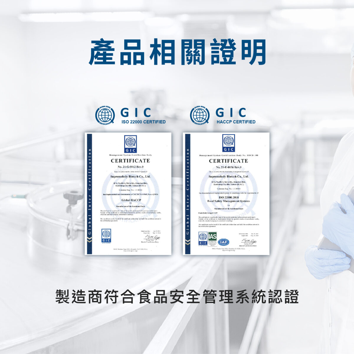 VITA機能三效蛋白飲【可可口味】500g：圖片 8