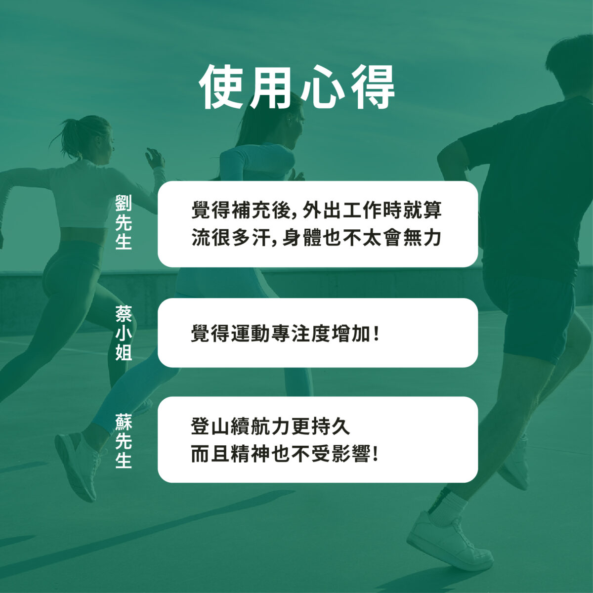 VITA 機能型電解質粉 檸檬口味：圖片 12